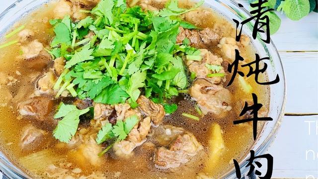 回民牛肉的做法大全