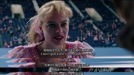 《佛罗里达乐园》观后感