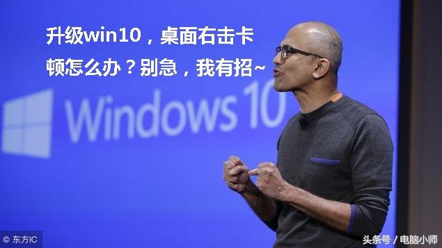 win10我的电脑右键属性打不开怎么办