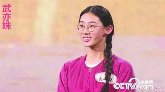 诗词大会飞花令一人战百人哪一期
