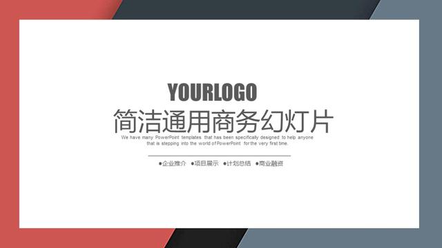 超市一周工作总结