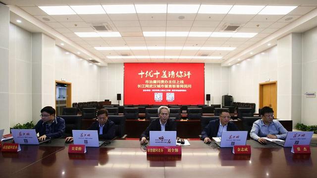 治庸问责工作总结10篇