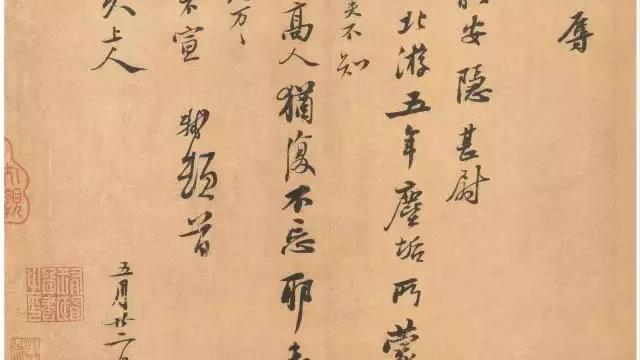 “一字通篇”教学法实例解析