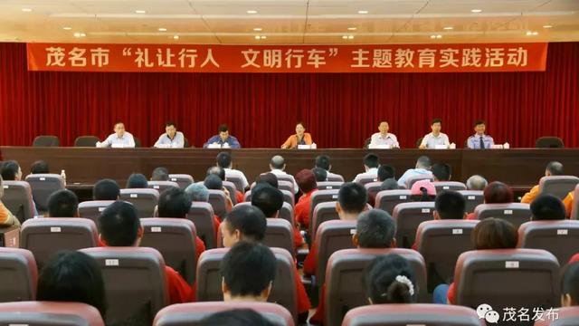 公交司机保证书 