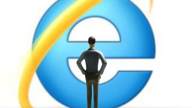win10新电脑桌面设置ie