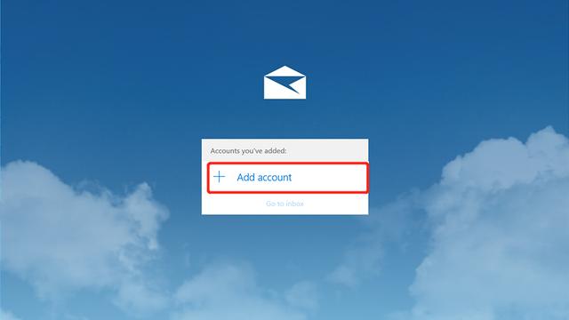 win10如何配置outlook邮箱服务器设置