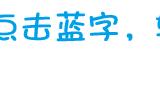 如何做好一名紀檢監察干部
