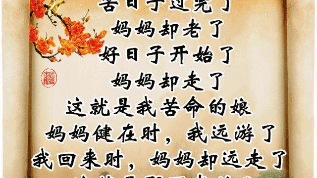 大学生心理健康教育心得体会范文1000字(通用)