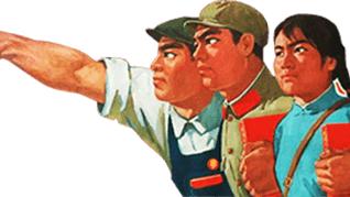 辨證唯物主義思想