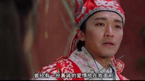 结婚誓言诗词