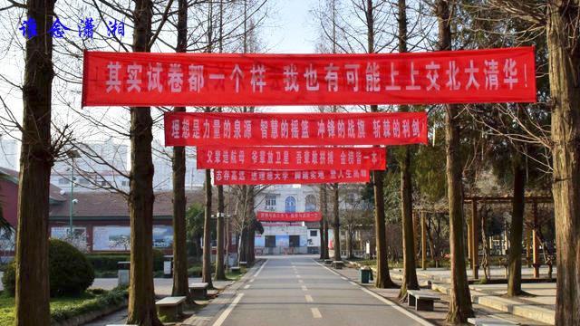 学校标语（精选）