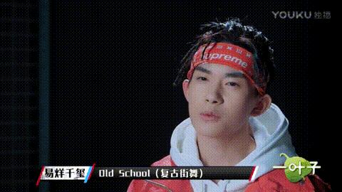 常见的街舞舞种及特点