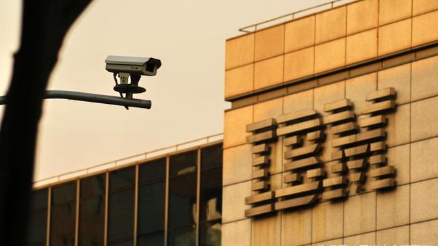 IBM db2