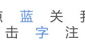 五项措施开展党建文化