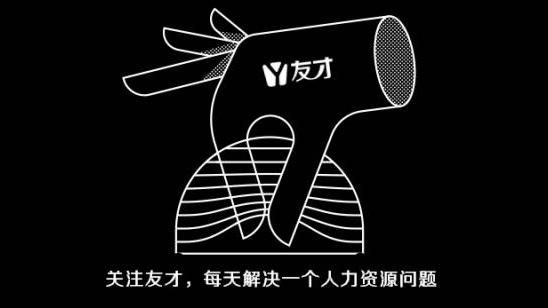 职业生涯规划演讲稿精选