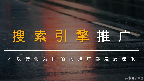 win10邮件设置中企动力