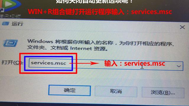 win10关闭声卡设置