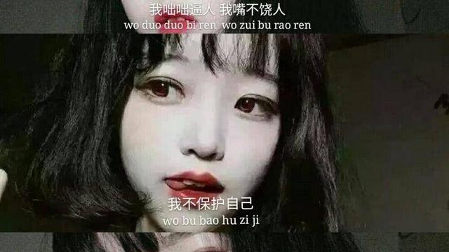 抖音最火的伤感句子文案