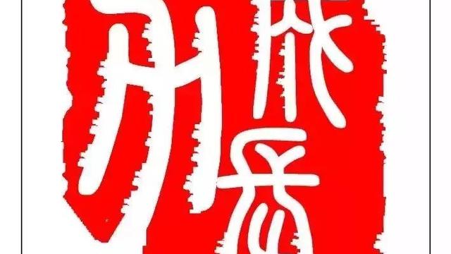 葡萄沟说课稿精选