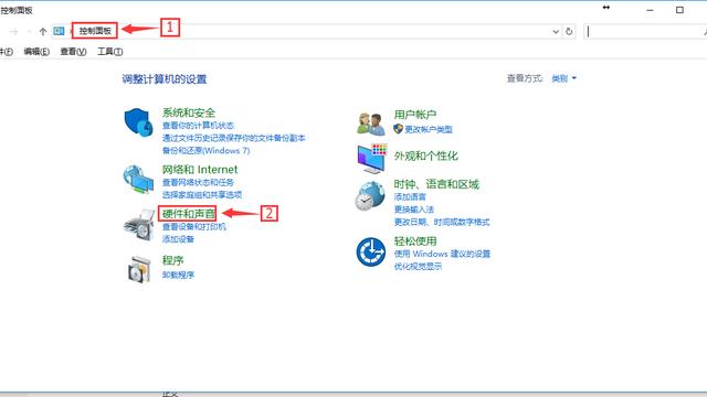 win10如何连接winxp系统的打印机