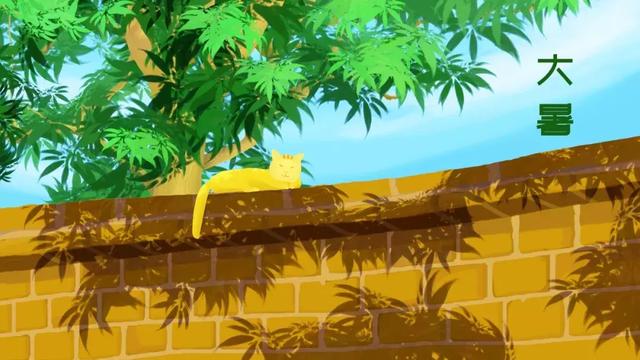 关于大暑古诗词