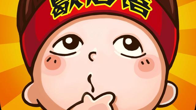 随便走走关于马的成语