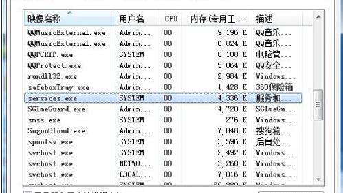 win10电脑打开U盘文件后卡