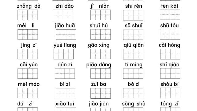 用严寒造句子怎么造一年级