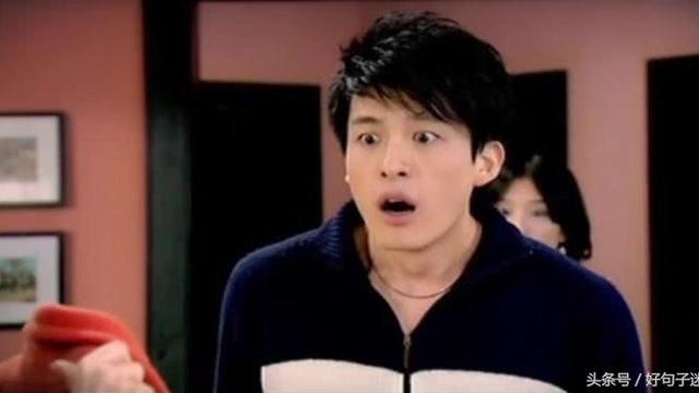 爱情公寓的经典语录精选