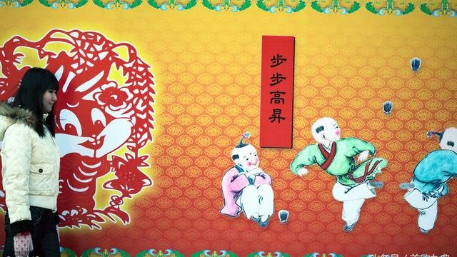 寓意步步高升的成语 篇4