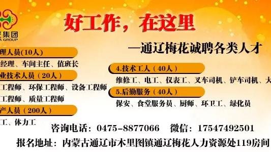 中专毕业个人自我鉴定