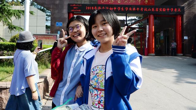 2019海城所有高中录取分数线