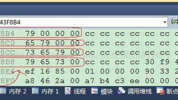 c语言双引号和单引号的用法