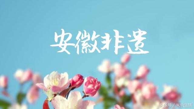 淮北花鼓戏王三姐坐寒窑