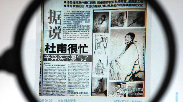 具备的近义词