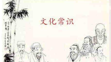 形容恭敬的四字成语