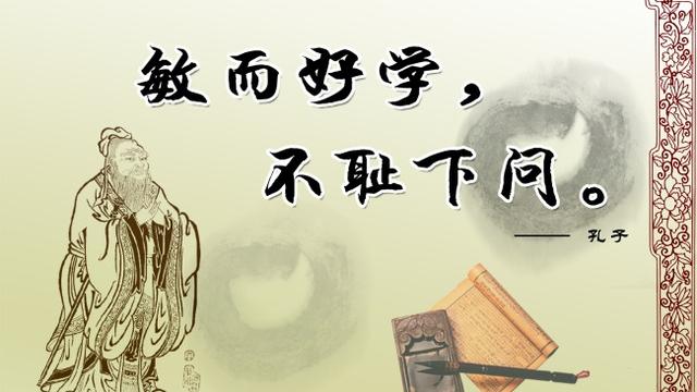 名人经典诗句大全集
