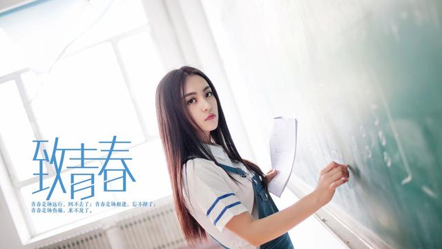 村书记竞职演讲稿集锦