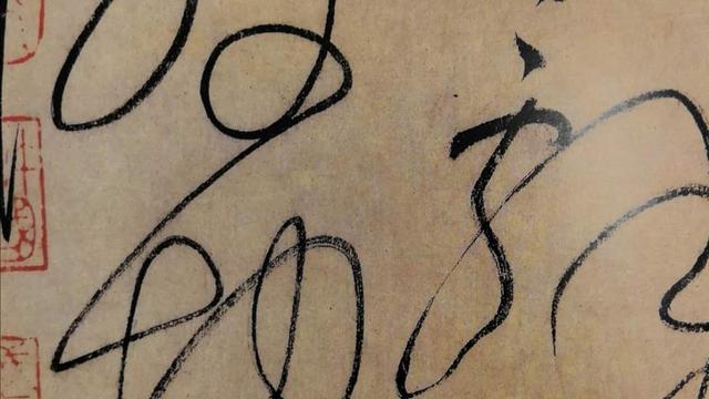 怀素由笔冢出名名人故事