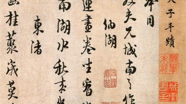 形容女人温文尔雅的诗句