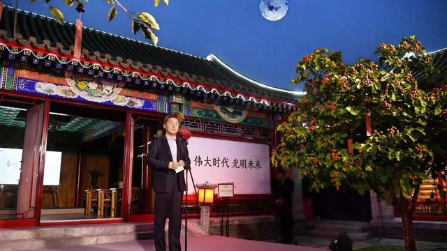 中秋联欢客户答谢会上的答谢词