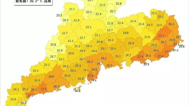 浅淡新兴县龙山温泉地热资源勘查分析