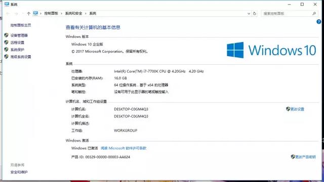 960m吃鸡设置win10