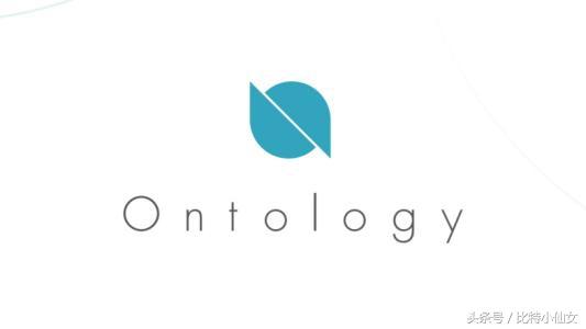 Ontology及其在知识组织中的应用