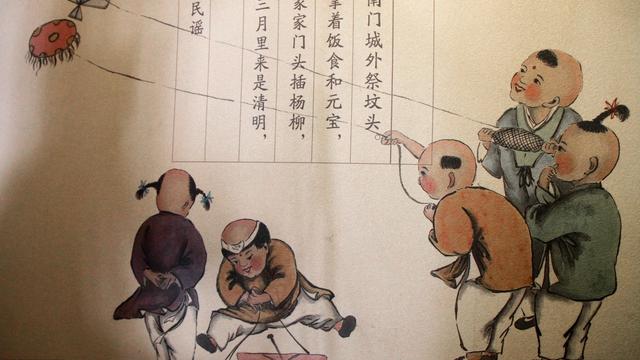 关于重阳节诗句大全