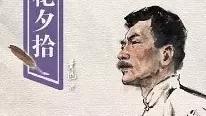把朝花夕拾中的十篇文章的名字編成順口溜或口訣