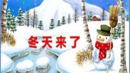 天亮了作文400字