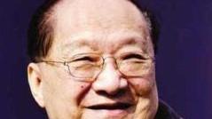 五律悼念詞句