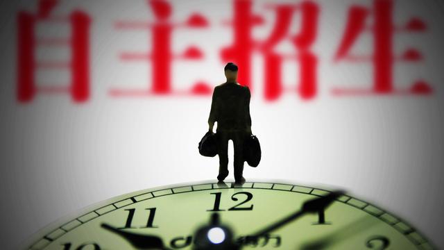 汉语言文学毕业生的自荐信