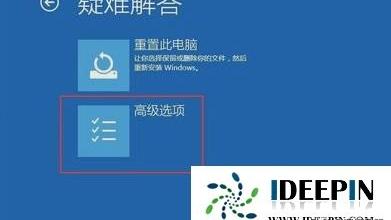 安装完win10后黑屏